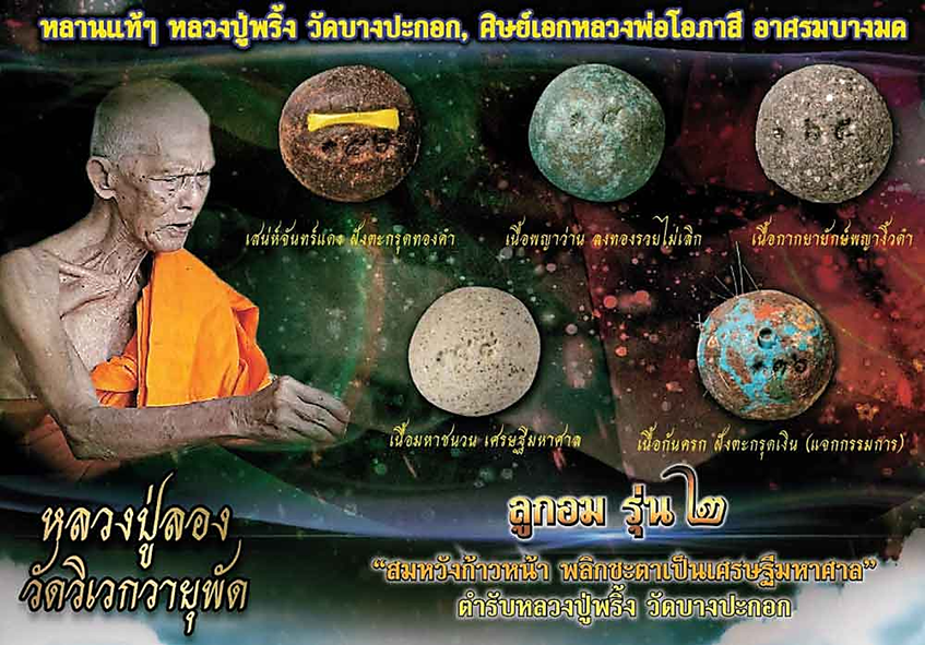 upload_2026-1-11_13-8-16.png